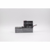 Eaton EB021SP UPS-accu Sealed Lead Acid (VRLA) 12 V 9 Ah