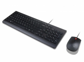 Lenovo Wired Keyboard + Mouse - German