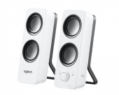 Z200 Snow White speaker