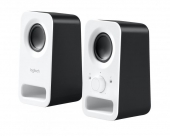 Z150 Snow White speaker