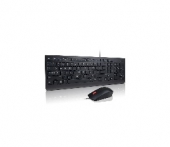 Lenovo Wired Keyboard and Mouse - Dutch
