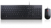 Ess Wired Keyb+Mouse Combo - French