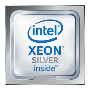 TS SR530/SR570/SR630 Intel Xeon S 4210R