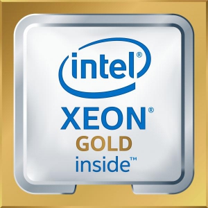 TS SR650 IntelXeonGold 6126 2.6GHz POKit