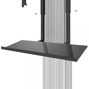 Keyboard Shelf for PLM2250/W2250-series