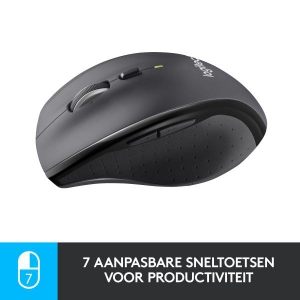 Marathon M705 Wireless Mouse - CHARCOAL