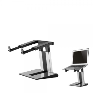 Foldable laptop stand - Silver/ black