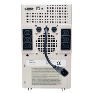 Tripp Lite SMX700HG UPS 0,7 kVA 450 W 6 AC-uitgang(en)