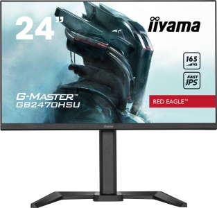 iiyama G-MASTER GB2470HSU-B5 LED display 61 cm (24\") 1920 x 1080 Pixels Full HD Zwart