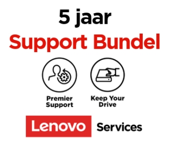 Lenovo 5PS0N73174 garantie- en supportuitbreiding