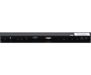 iiyama S3820HSB-B1 beeldkrant 96,5 cm (38\") LED Digitale signage flatscreen Zwart