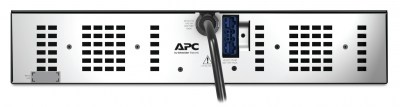 UPS :Smart-UPS X 48V Ext Batt Pack RM