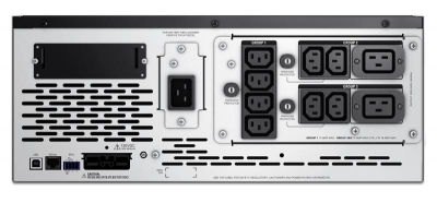 UPS :Smart-UPS X 2200VA RM LCD