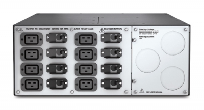 APC Service Bypass Panel 230V MBB 125A