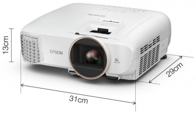 Epson EH-TW5650 beamer/projector