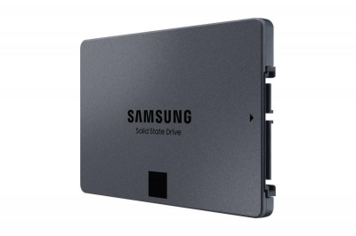 SSD 870 QVO 2TB