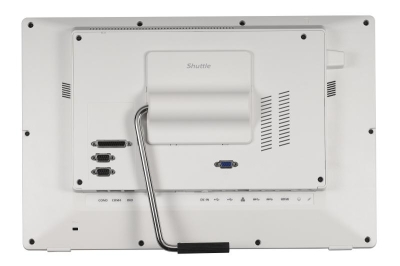 Shuttle XPC All-in-One P92U (white) Alles-in-een Wit Ingebouwde luidsprekers 5205U 1,9 GHz