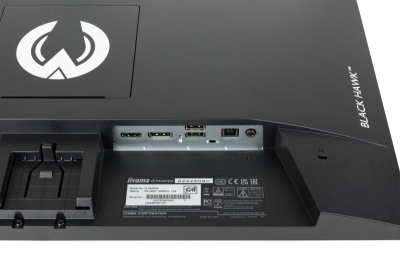 iiyama G-MASTER computer monitor 61 cm (24\") 1920 x 1080 Pixels Full HD LED Zwart