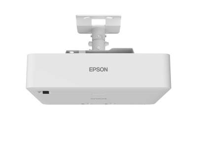Epson EB-L530U beamer/projector 5200 ANSI lumens 3LCD WUXGA (1920x1200) Wit