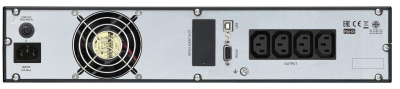 Easy UPS SRV RM 2000VA 230V